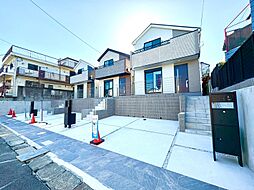 東京都町田市金井１丁目