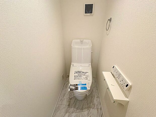 〜お気軽にお問い合わせください!〜