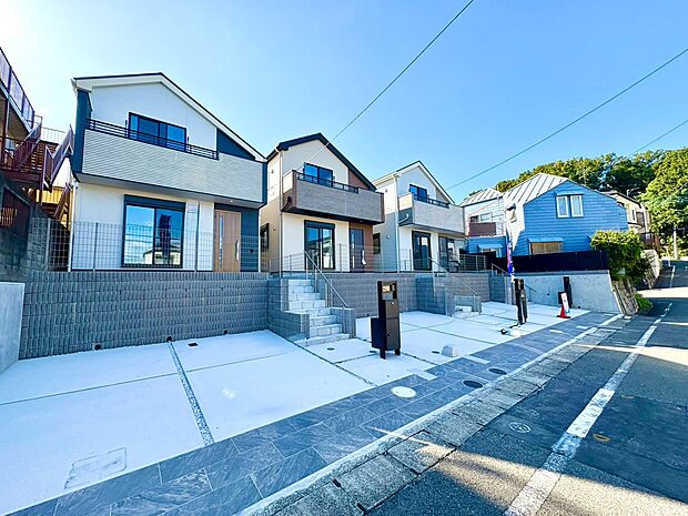 〜お気軽にお問い合わせください!〜