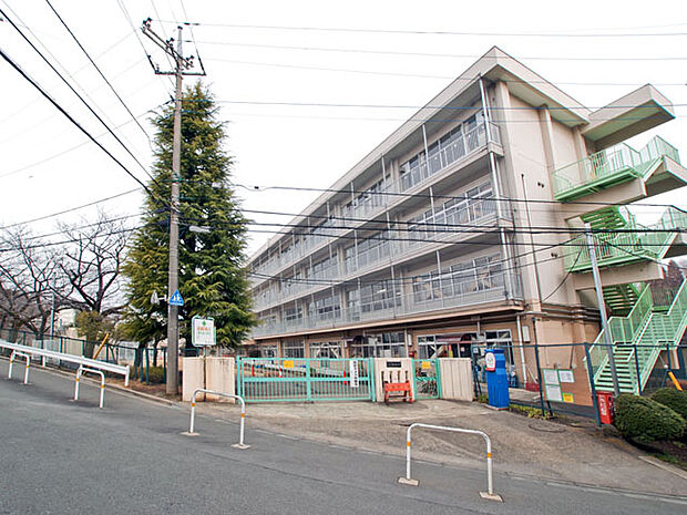 町田市立藤の台小学校 距離約550m