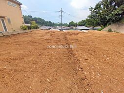 神奈川県川崎市宮前区五所塚１丁目