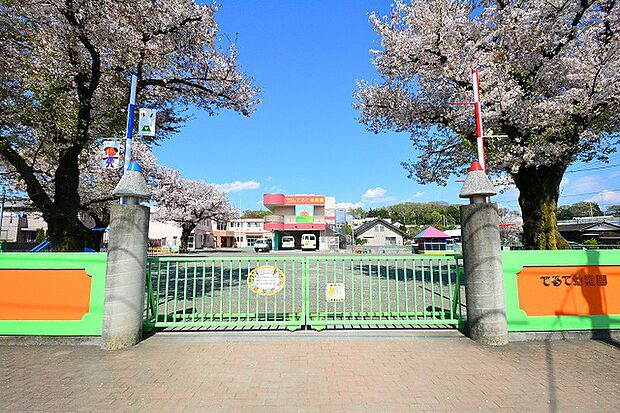 てるて幼稚園　距離約650m