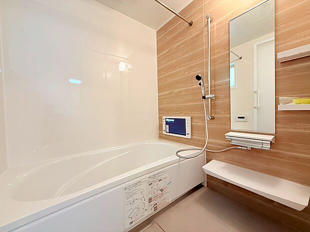 ◇現地見学実施中◇