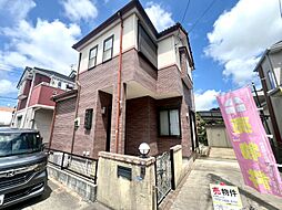 神奈川県平塚市真田４丁目