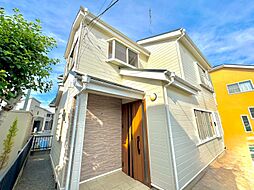 神奈川県相模原市中央区宮下本町２丁目