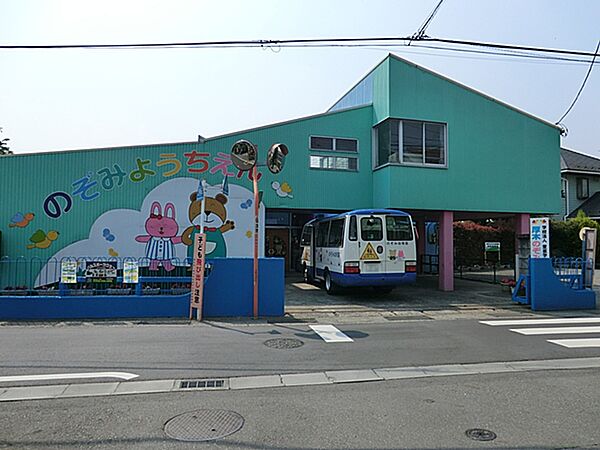 厚木のぞみ幼稚園　距離約500m