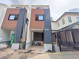 神奈川県相模原市南区南台２丁目