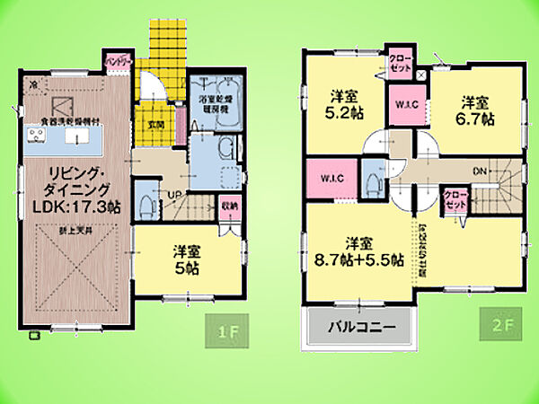 間取り：313004888675