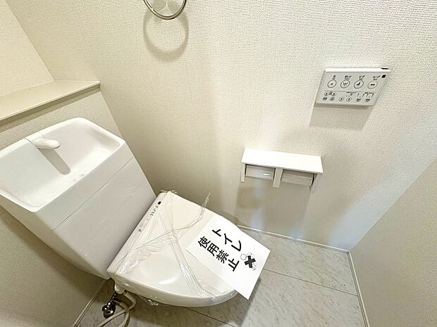 〜お気軽にお問い合わせください！〜