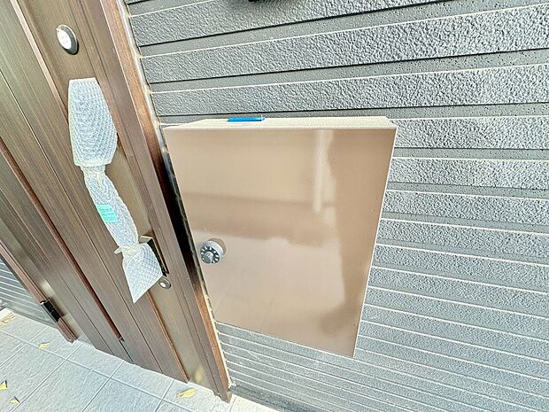 お気軽にお問い合わせください?