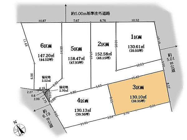 区画図：313004594081