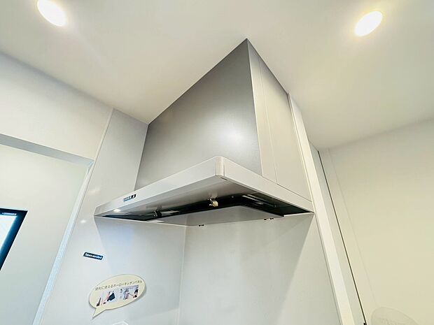 完成済の新築一戸建て、是非一度ご見学ください!