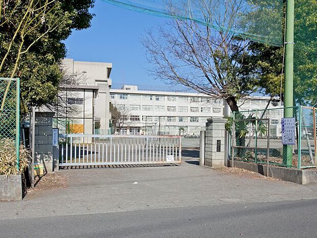 海老名市立有馬中学校 距離約1700m