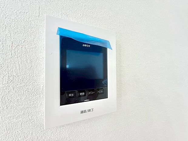 海老名駅最寄りの角地物件！いつでもご内覧いただけます♪