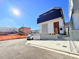 東京都町田市大蔵町