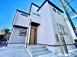 神奈川県相模原市中央区緑が丘１丁目