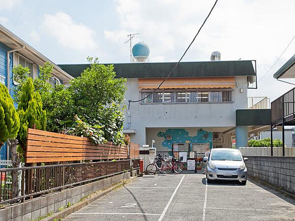 相模原市立新磯保育園　距離約900m