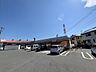 周辺：セブンイレブン　相模原磯部店　距離約160m