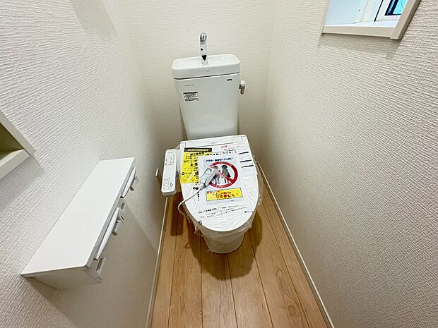 お気軽にお問い合わせください?