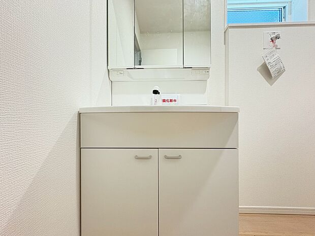 お気軽にお問い合わせください?