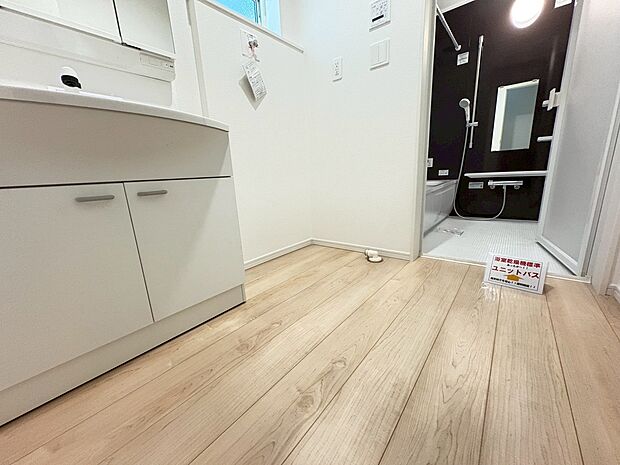 お気軽にお問い合わせください?