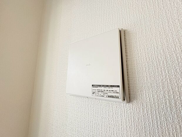 お気軽にお問い合わせください?