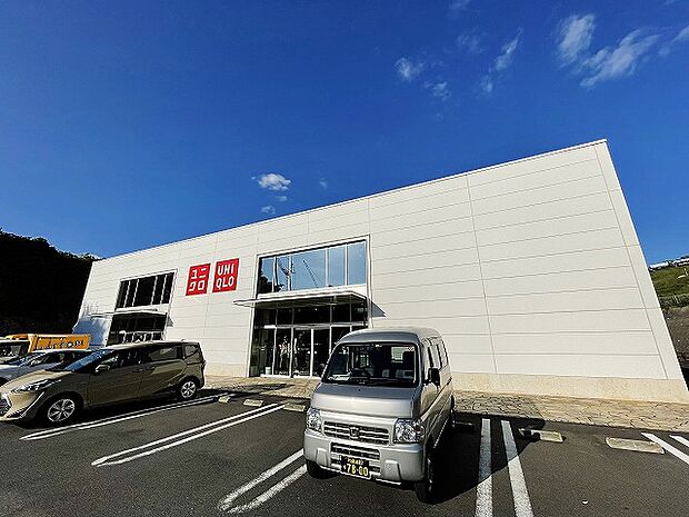 ユニクロ　川崎市民プラザ通り店　距離約1100m
