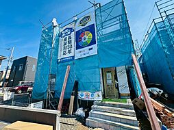 神奈川県綾瀬市深谷中６丁目