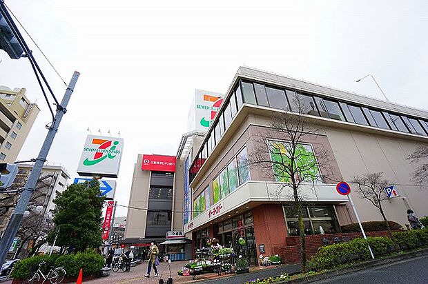 イトーヨーカドー　たまプラーザ店　距離約1100m