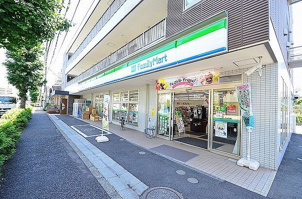 ファミリーマート 町田中町三丁目店 距離約250m