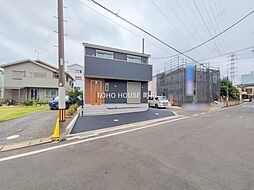 神奈川県相模原市中央区共和３丁目