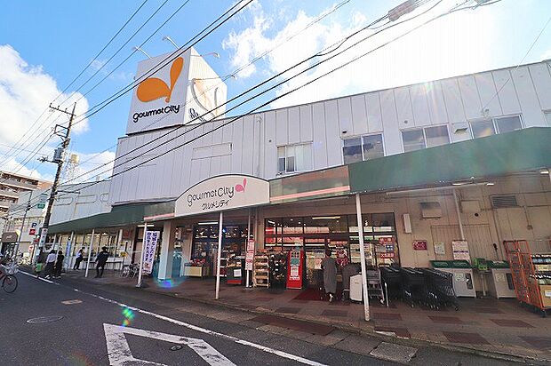 グルメシティ 稲城店 距離約750m