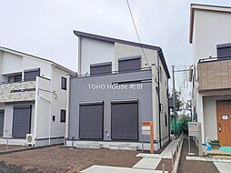 東京都町田市木曽西３丁目