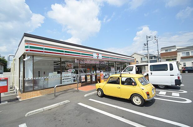 セブンイレブン　町田木曽西1丁目店　距離約750m