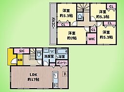 東京都町田市小山町
