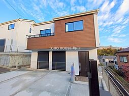 東京都町田市小山町