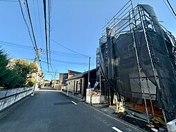 神奈川県相模原市中央区富士見４丁目