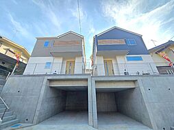 神奈川県座間市緑ケ丘６丁目