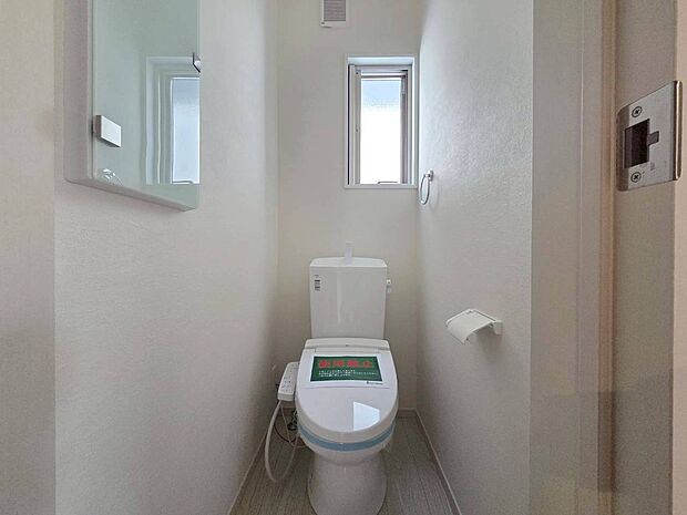 ◇お気軽にお問い合わせください。◇