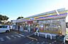 周辺：ミニストップ　海老名大谷店　距離約800m