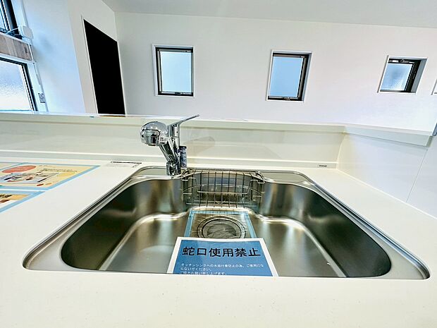 〜お気軽にお問合せください〜