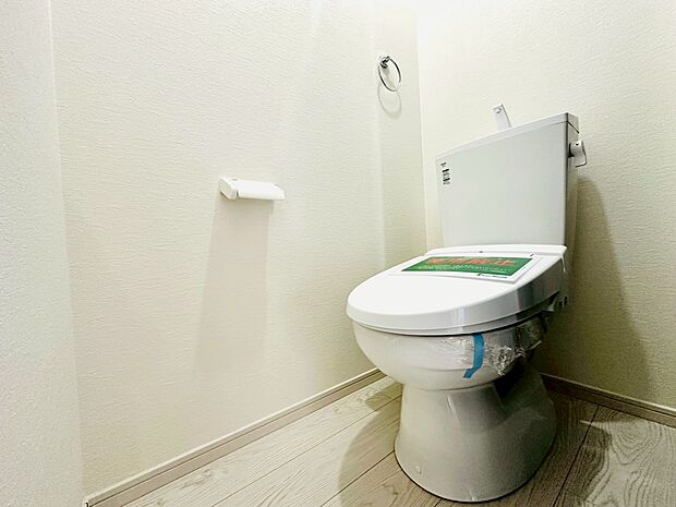 〜お気軽にお問合せください〜