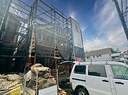 神奈川県相模原市中央区宮下本町３丁目