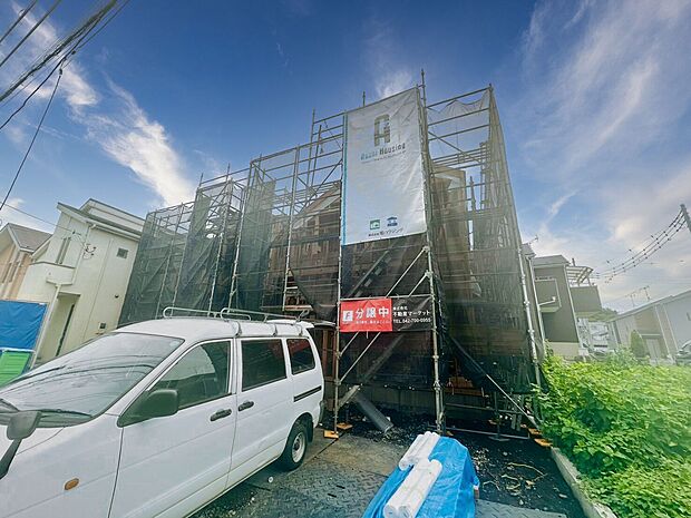 〜お気軽にお問い合わせください〜