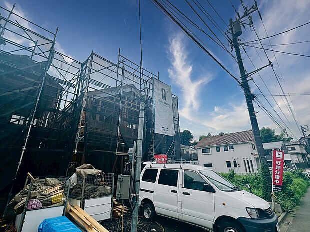 〜お気軽にお問い合わせください〜