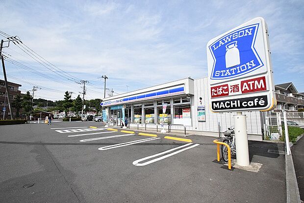 ローソンLTF　町田多摩境店　距離約450m