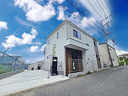 神奈川県川崎市多摩区西生田５丁目