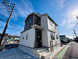 神奈川県海老名市国分寺台１丁目