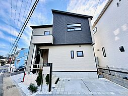 神奈川県海老名市国分寺台１丁目