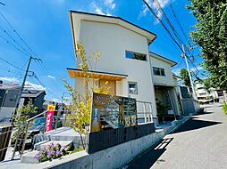 東京都町田市金井１丁目